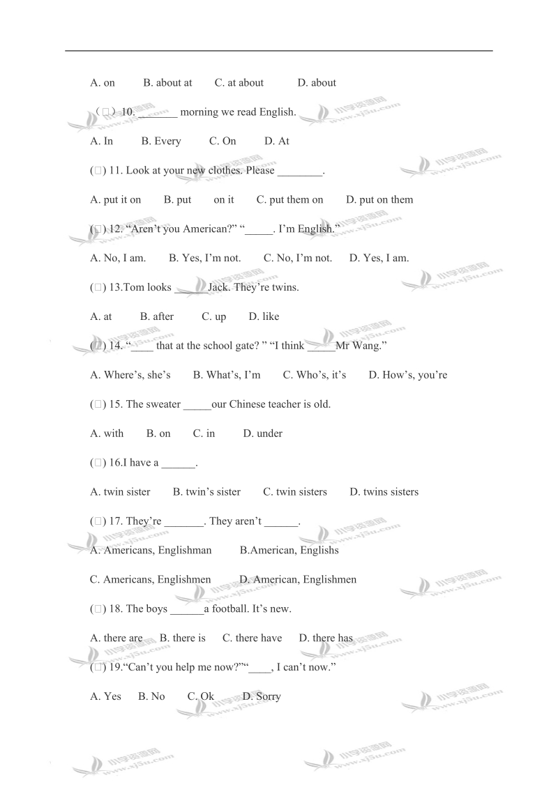 （人教pep）六年级英语下册单项选择综合练习.doc_第2页