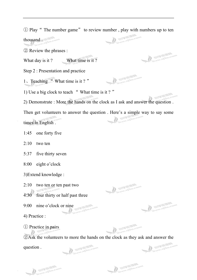 （冀教版）六年级英语上册教案unit1(1).doc_第3页