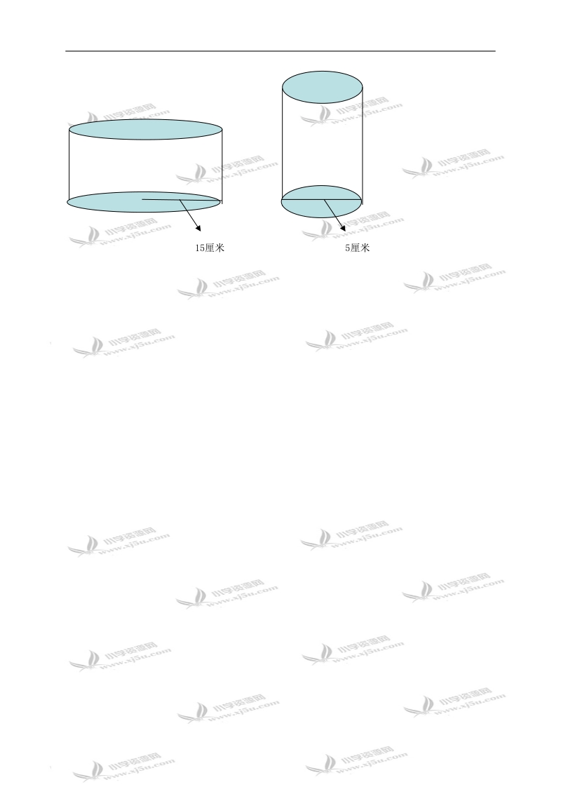 （苏教版）六年级数学下册   圆柱的表面积（一）.doc_第2页