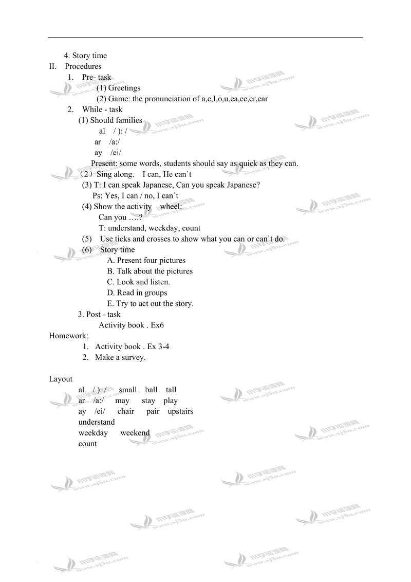 （广东swe英语）五年级上册 module2 unit5.doc_第2页