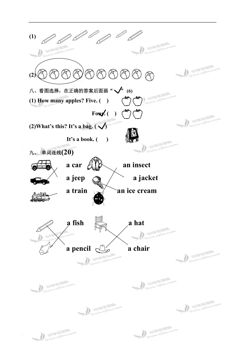 （北师大版）一年级英语上册期末检测题 1 答案.doc_第3页