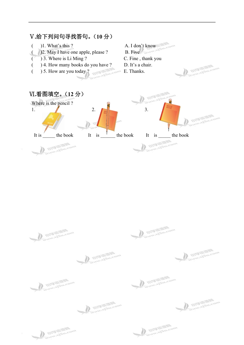 （冀教版）三年级英语上册 unit 2 期中试题.doc_第2页