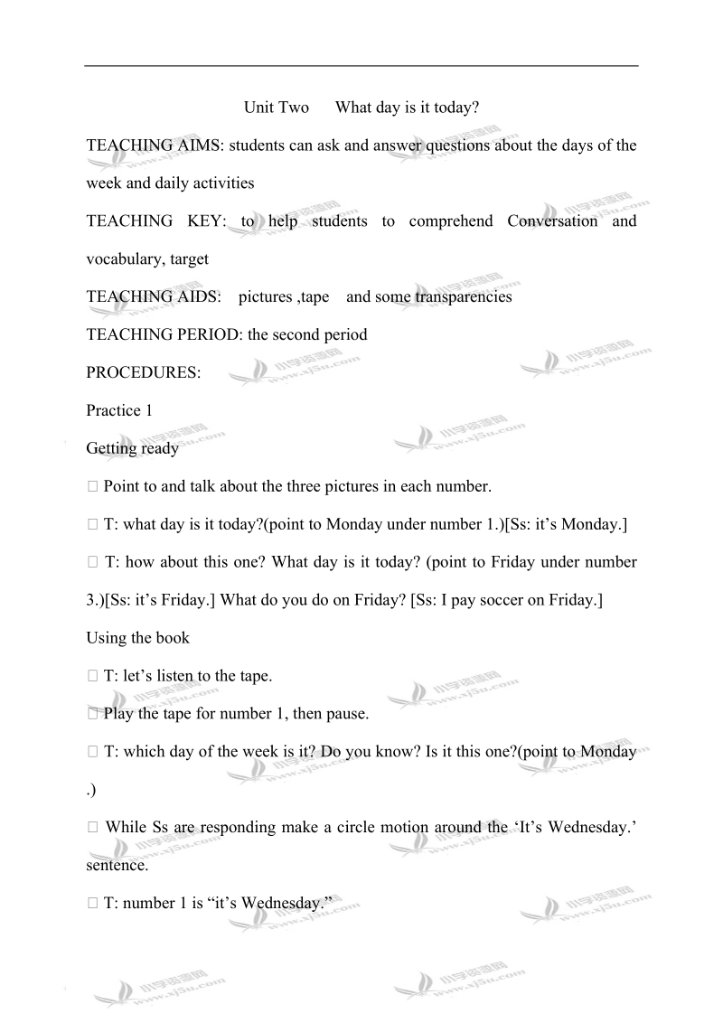 （广东版版）开心英语教案 4a unit2(2).doc_第1页