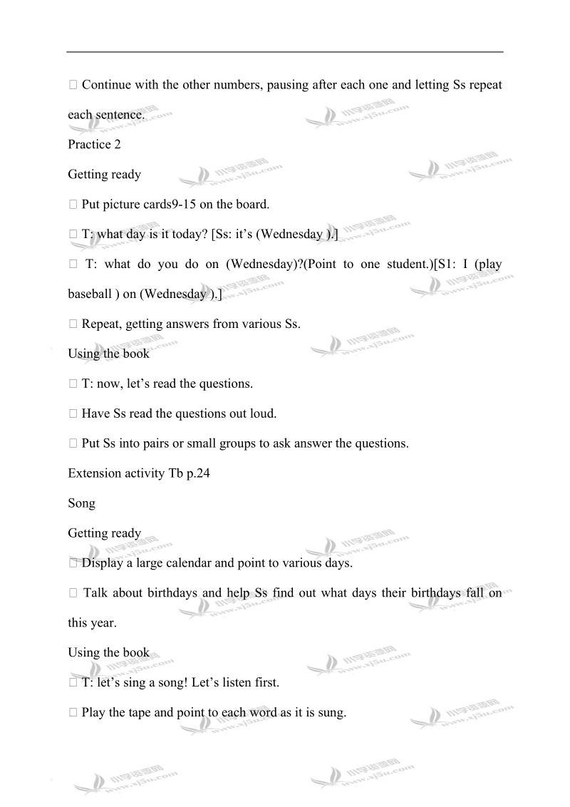 （广东版版）开心英语教案 4a unit2(2).doc_第2页