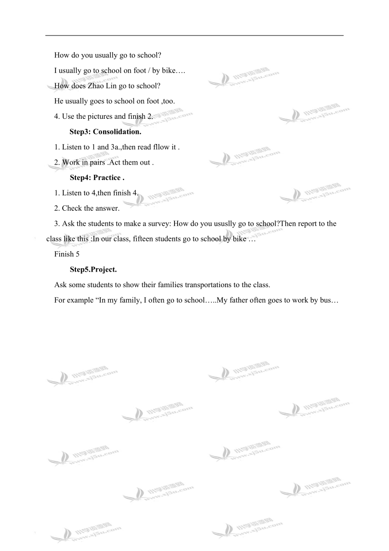 （北师大版）三年级英语上册教案 unit 5(3).doc_第2页