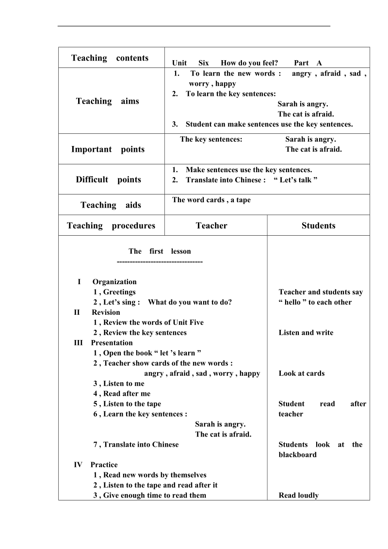 （人教pep） 小学六年级英语上册 《unit 6 how do you feel》（part a）教案.doc_第1页