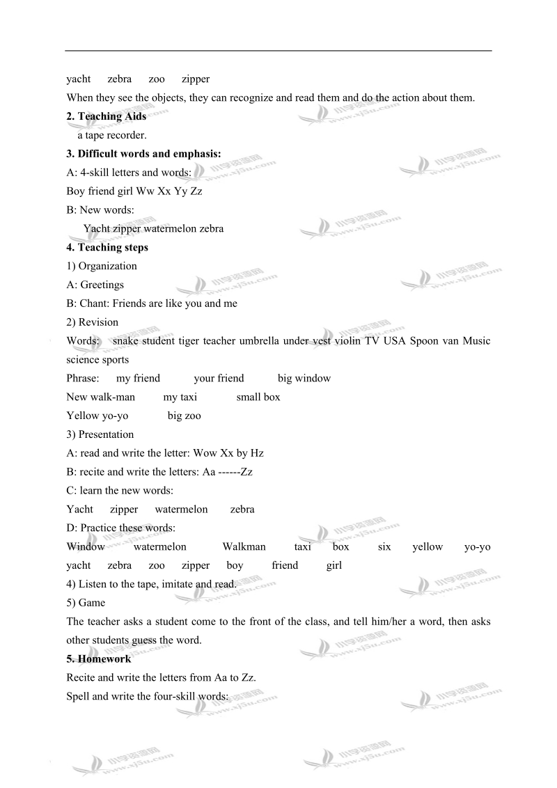 （人教pep）四年级英语上册教案 unit 3(3) 第六课时.doc_第2页