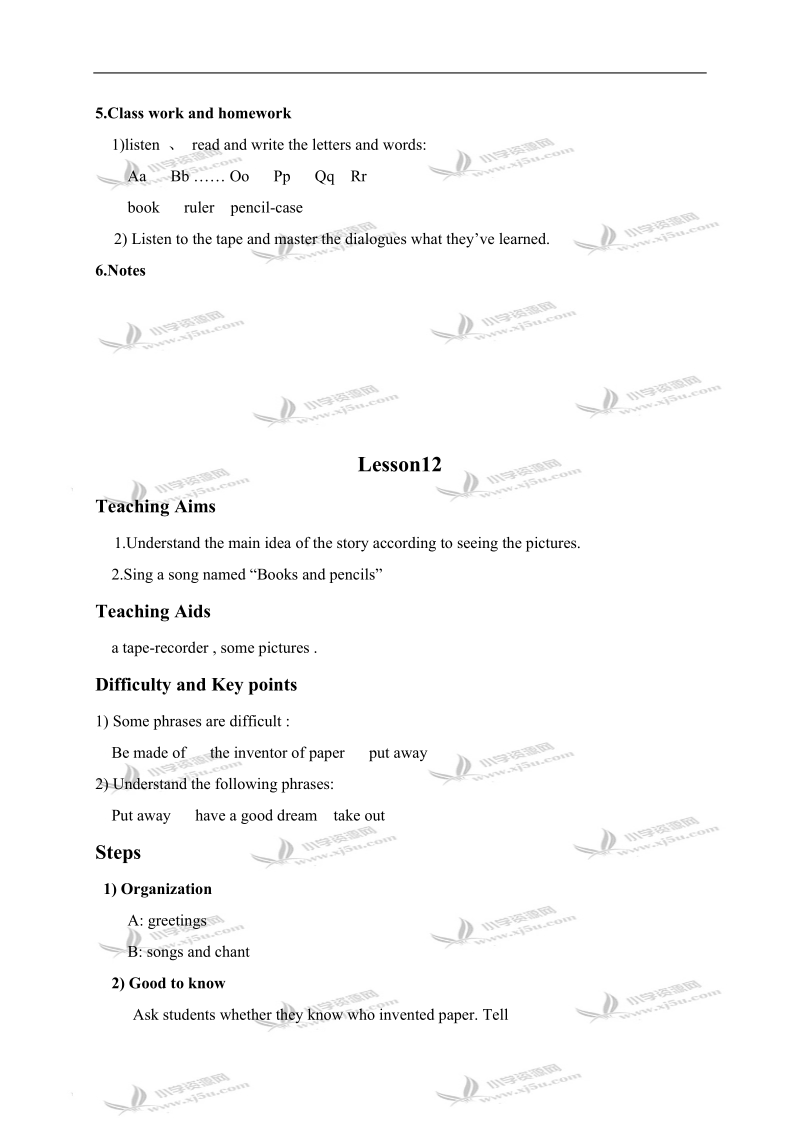 （人教pep）四年级英语上册教案 unit2 lesson11-12.doc_第2页