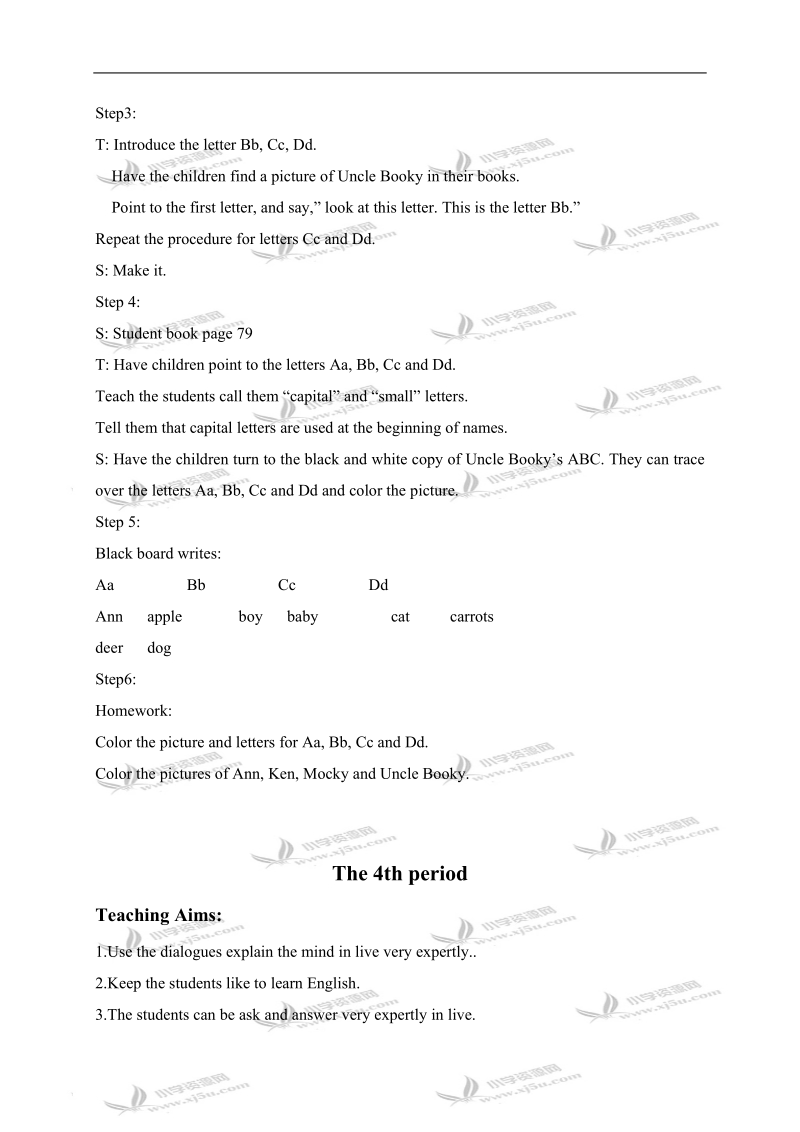 （北师大版）二年级英语上册教案 unit1 lesson3-4.doc_第2页