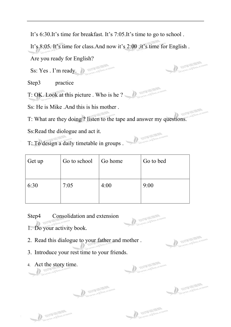 （人教pep）四年级下册英语教案 unit2(5).doc_第2页