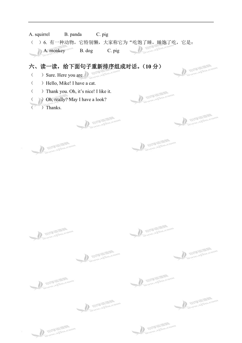 （人教pep）三年级英语第一学期11月份检测题.doc_第3页