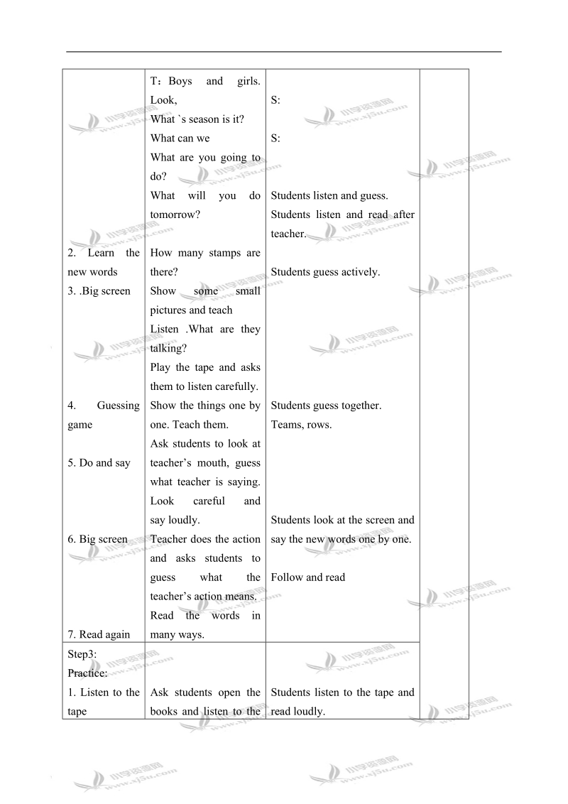 （冀教版）六年级英语下册教案 unit 3 lesson 20(4).doc_第2页