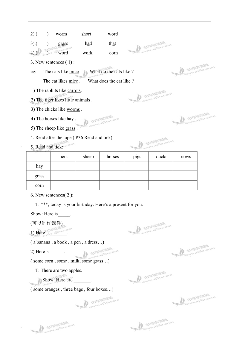 （沪教牛津版）四年级英语上册教案 module 4 unit 1 period 2.doc_第3页