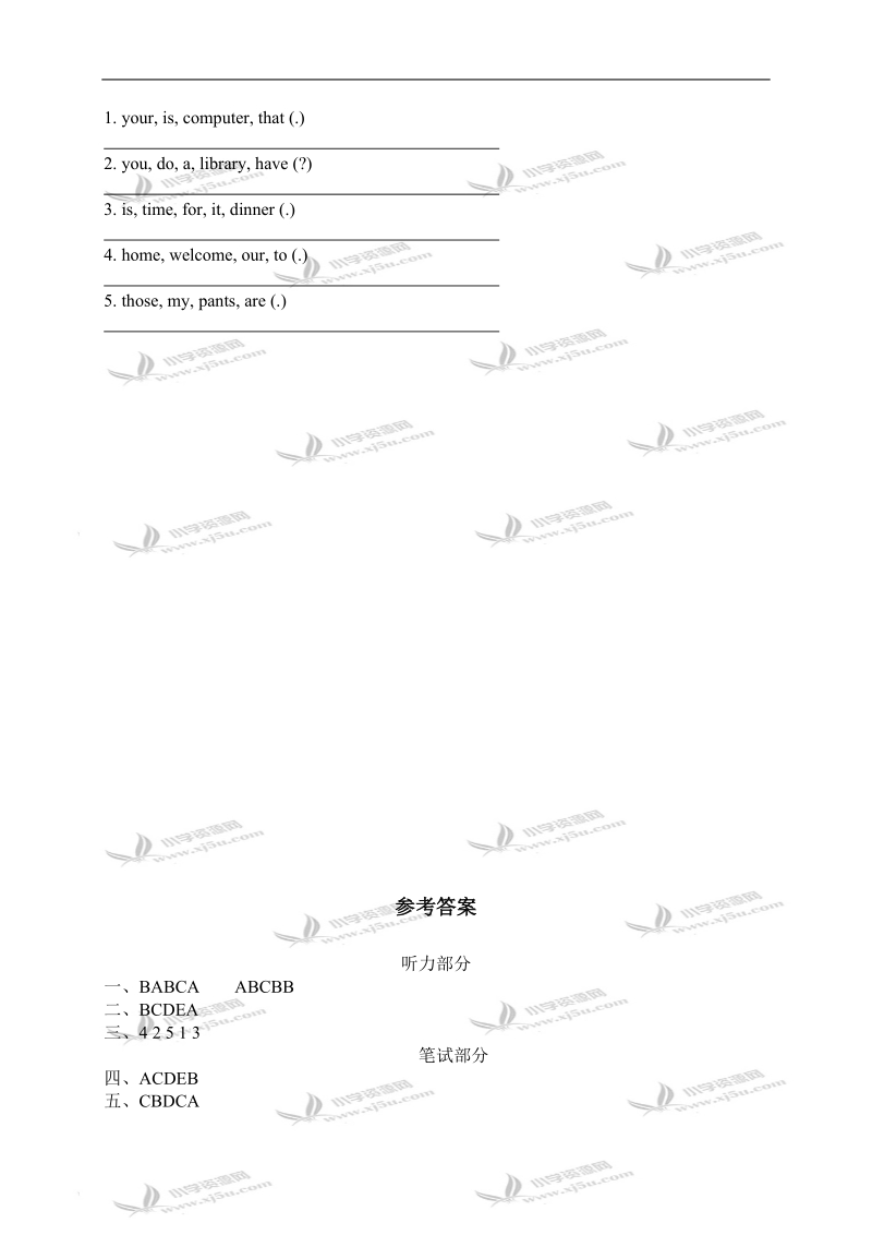 （人教pep）四年级英语秋期中目标检测题.doc_第3页