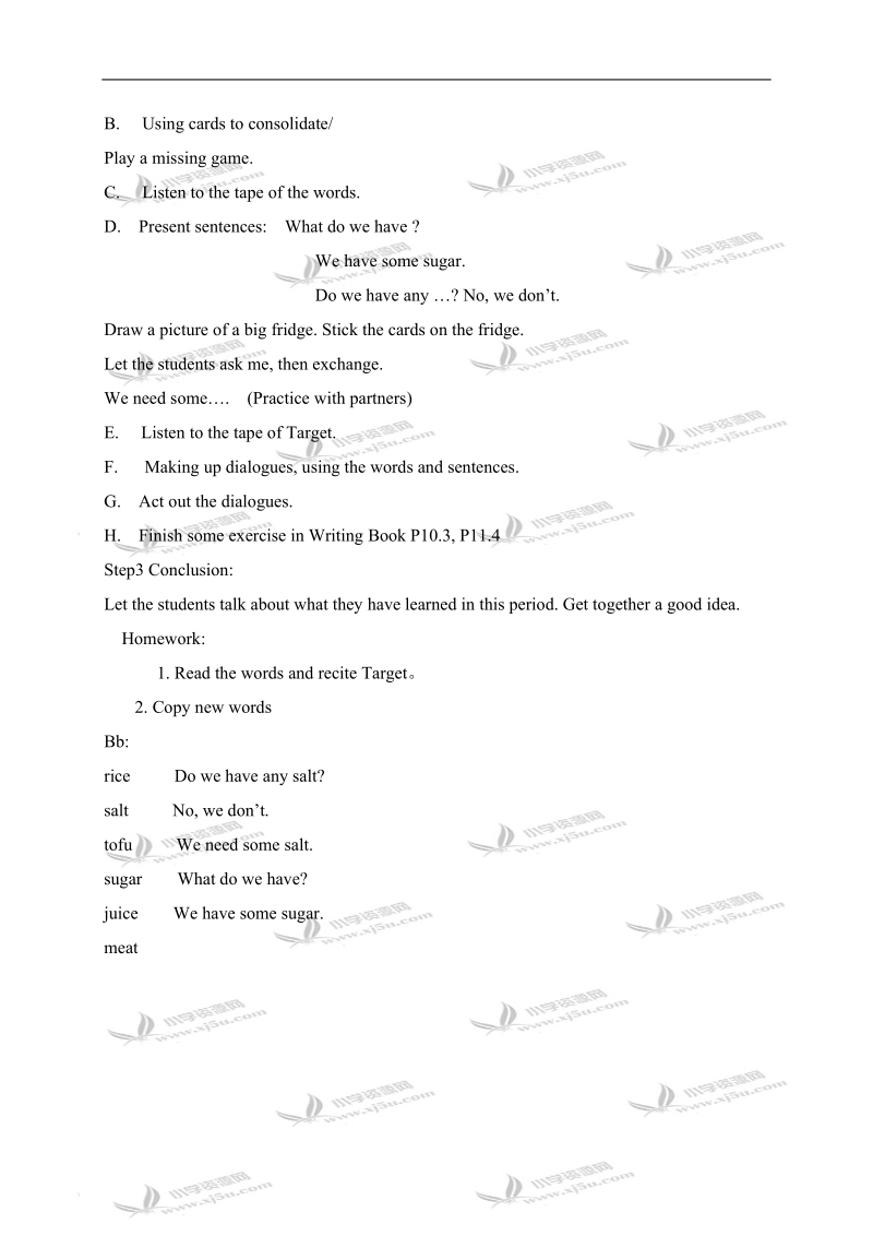 （广东版）开心英语五年级上册教案 unit 3(3).doc_第2页