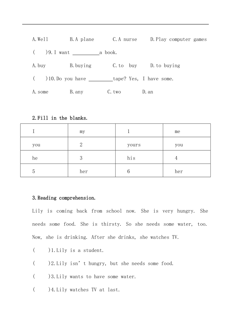 （开心英语版）五年级英语上册  unit 3.doc_第2页