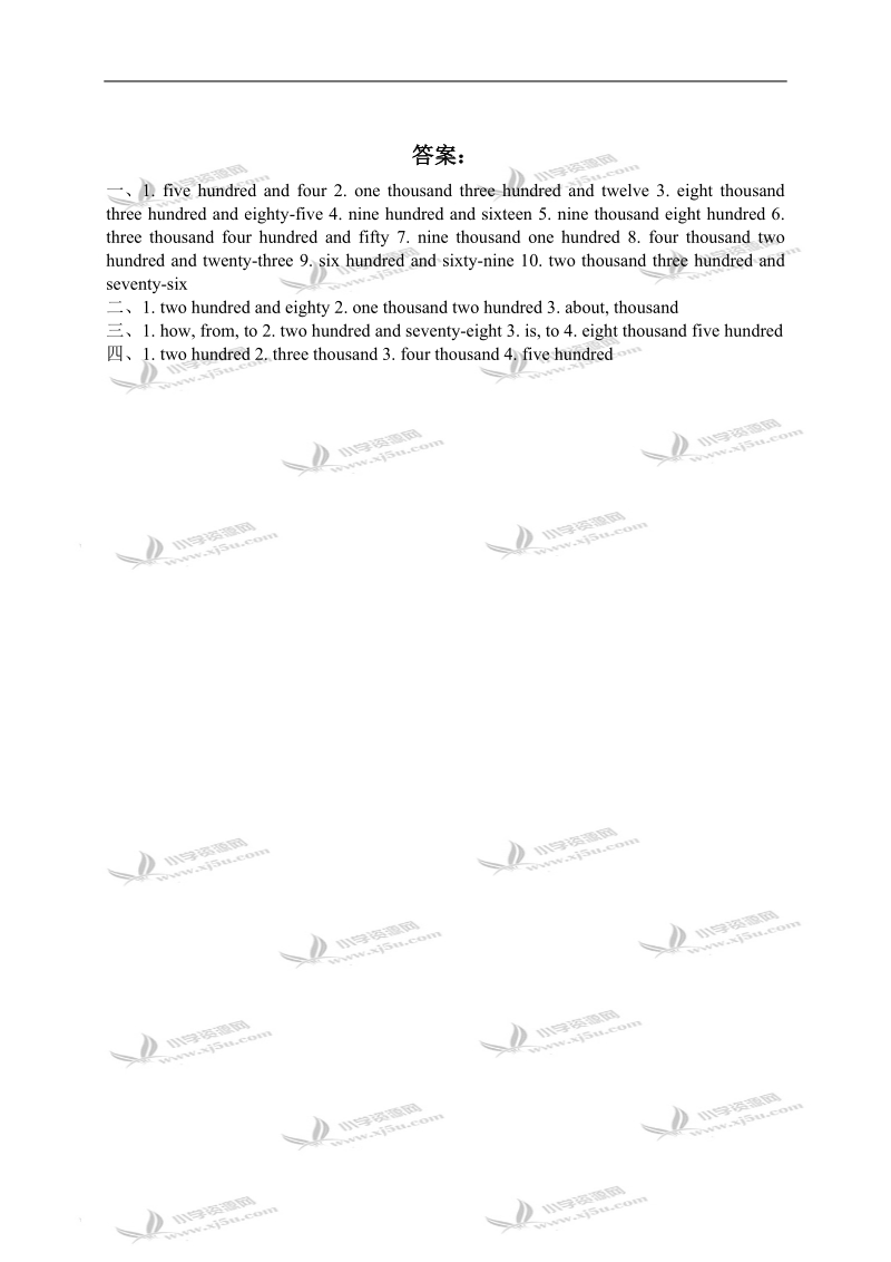 （冀教版）五年级英语上册 lesson 20 练习题.doc_第2页