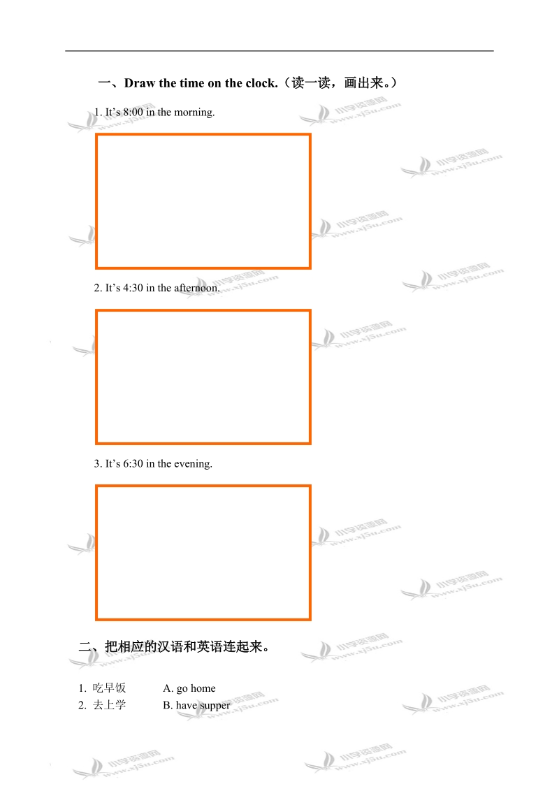 （冀教版）四年级英语下学期lesson 13-14习题精选.doc_第3页