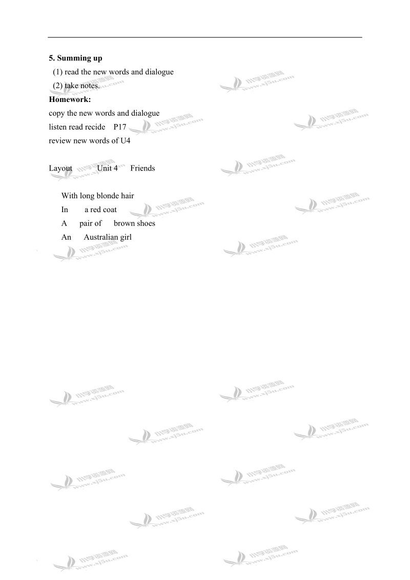 （广州版）四年级英语上册教案 module 2 unit 4(2).doc_第3页