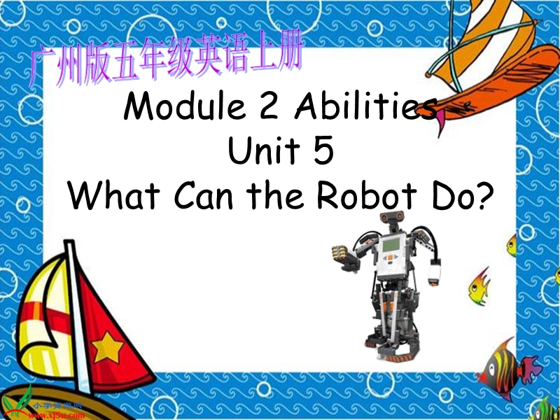 （广州版）五年级英语上册课件 module 2 unit 5(2).ppt_第1页