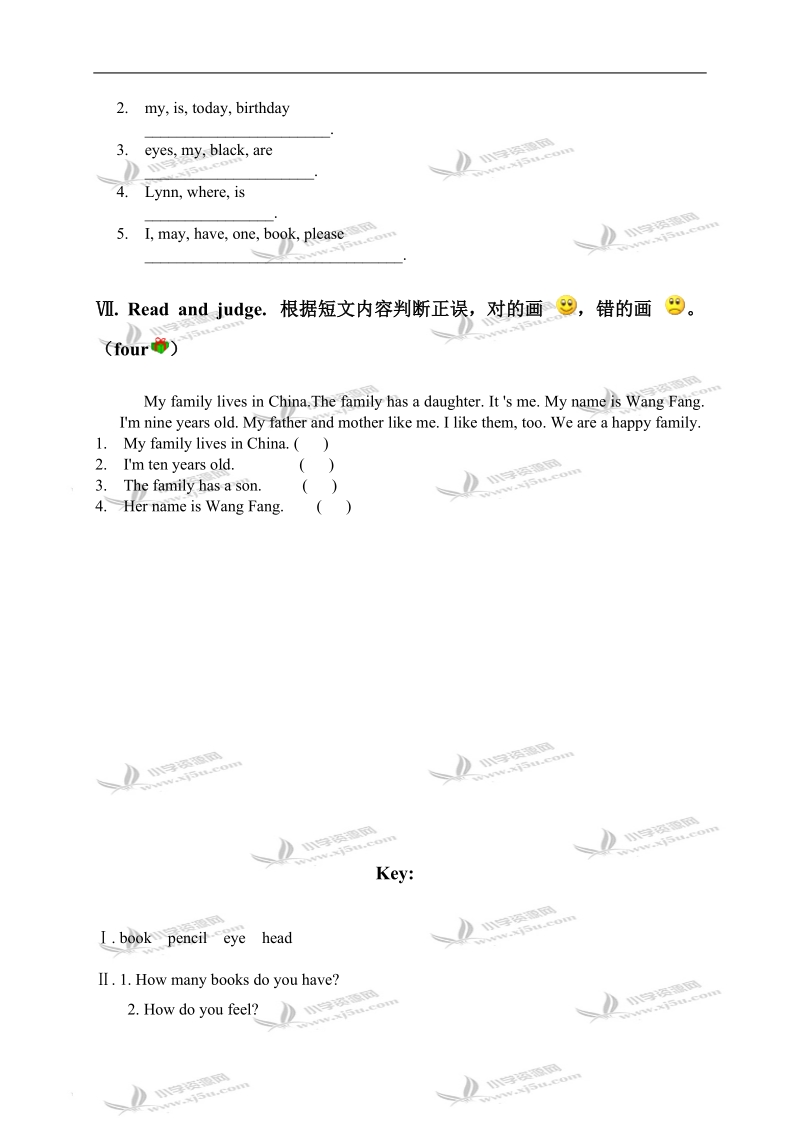 （冀教版）三年级英语上册期末试题.doc_第3页