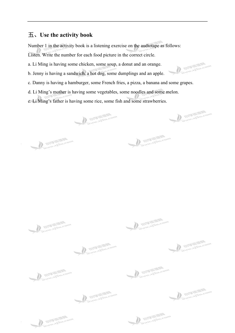 （冀教版）五年级英语下册教案 unit1 lesson5(3).doc_第2页