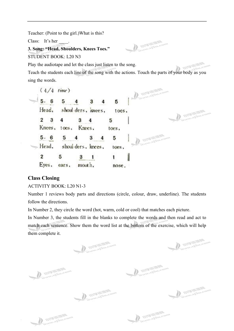 （冀教版）三年级英语上册教案 unit 3 lesson 20(3).doc_第3页