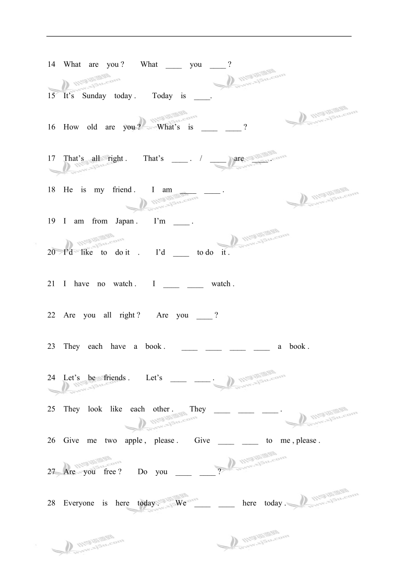 （人教pep）六年级英语下册同义词归纳复习1.doc_第2页