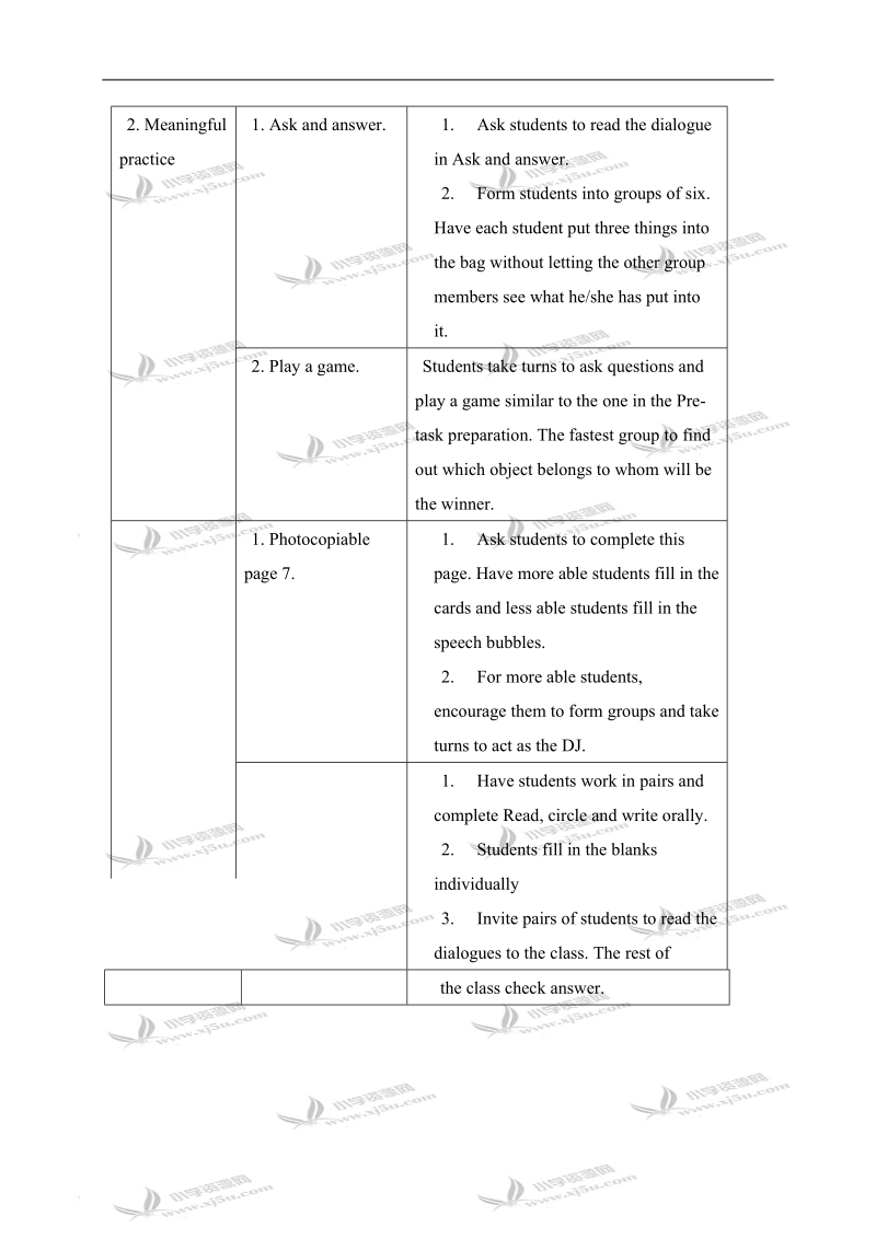 （沪教牛津版）四年级英语上册教案 module 1 unit 2 period 3.doc_第3页