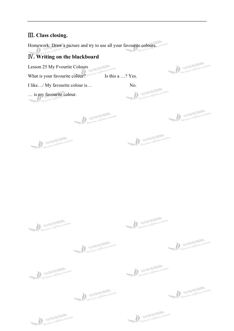 （冀教版）四年级英语下册教案 unit4 lesson25.doc_第3页