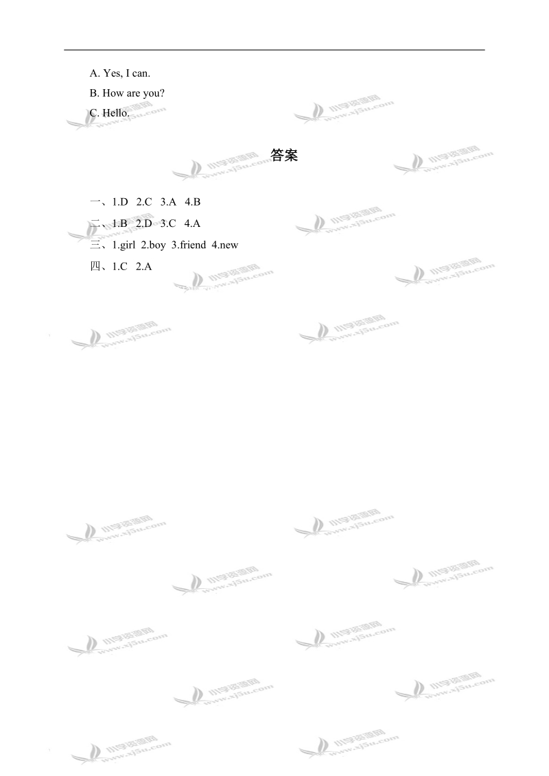 （冀教版）四年级英语下册 unit 1 lesson 2 练习题.doc_第2页