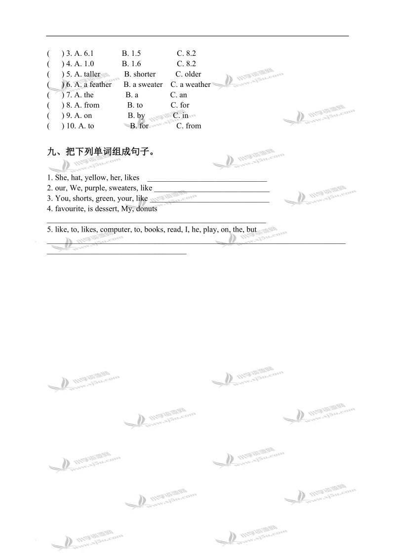 （冀教版）四年级英语上册综合试卷2.doc_第3页