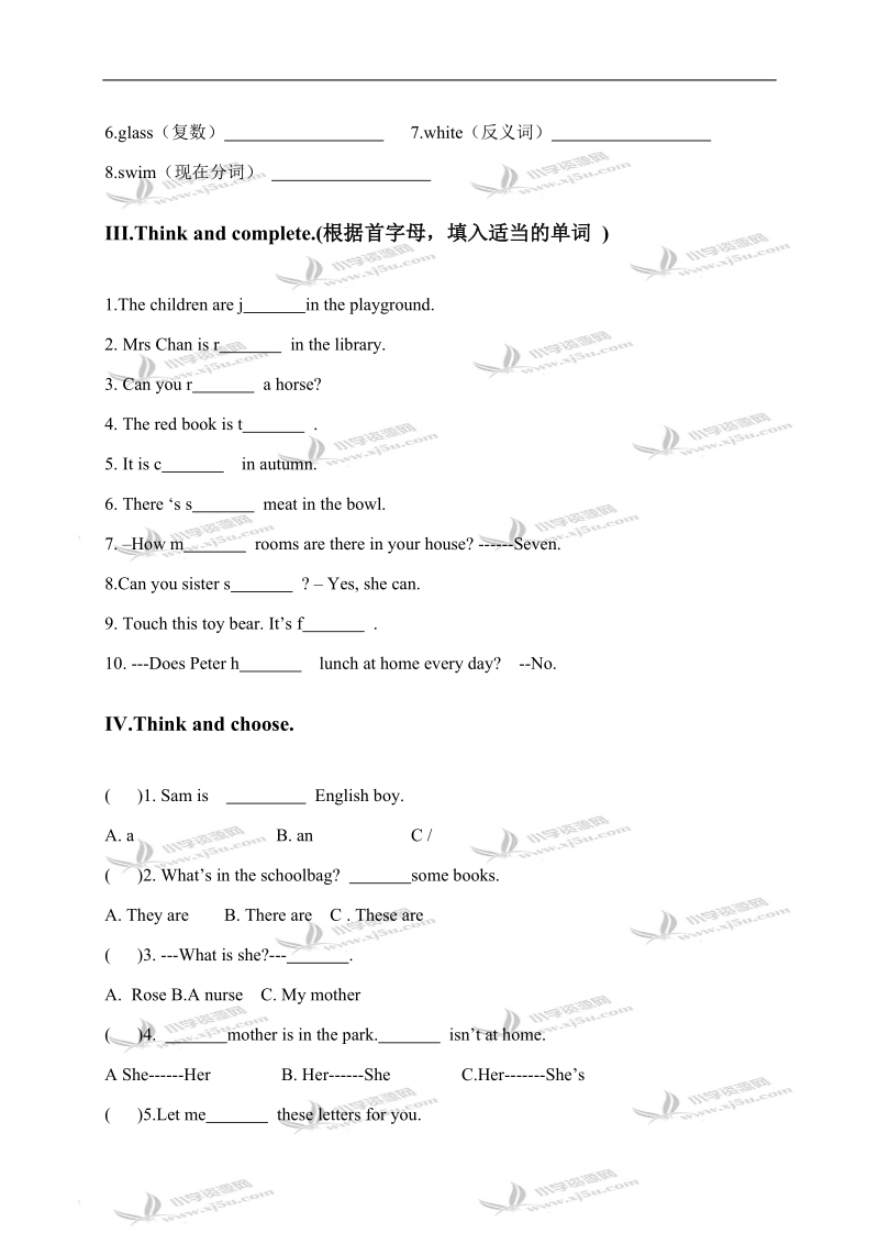 （冀教版）四年级英语下册期末模拟考试题2.doc_第3页