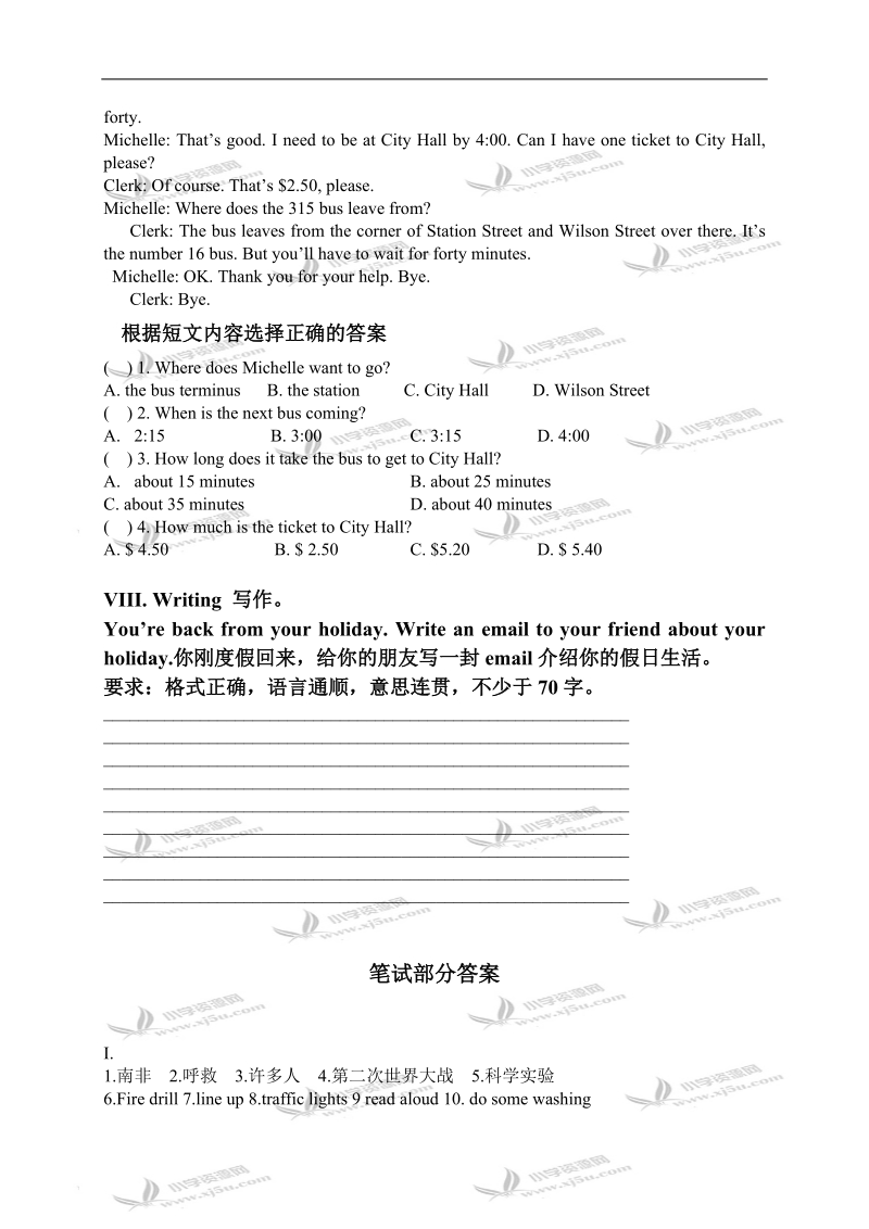 （人教pep）六年级英语上册期中质量检测试题.doc_第3页