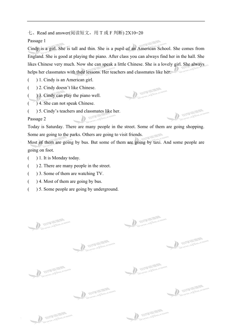 （沪教牛津版）五年级英语下册 module 1 unit 3 单元测试(2).doc_第3页