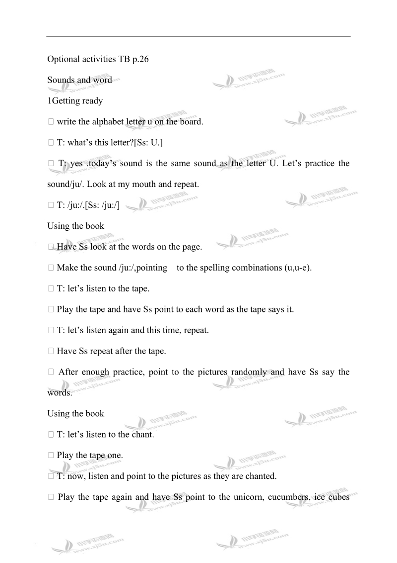 （广东版版）开心英语教案 4a unit2(3).doc_第2页