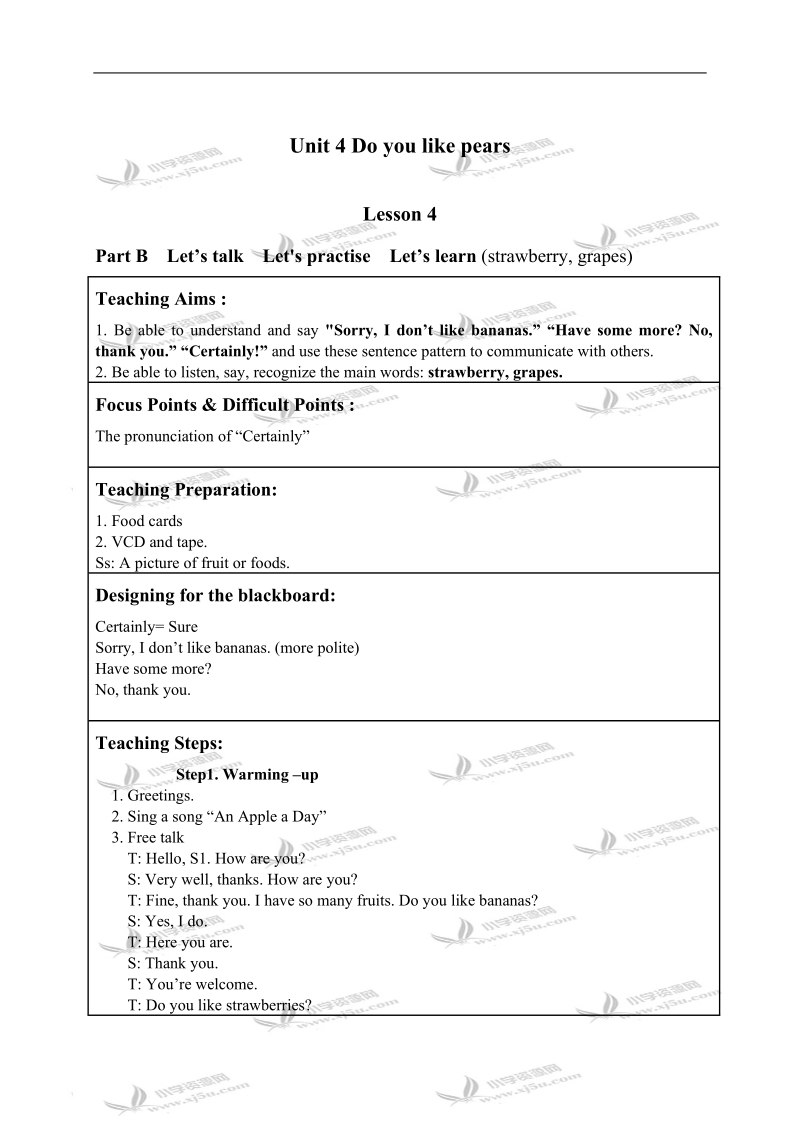 （人教pep）三年级英语下册教案 unit 4 lesson 4.doc_第1页