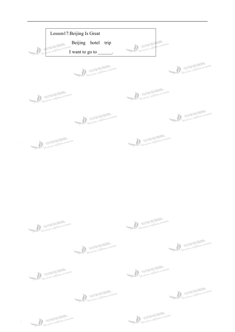 （冀教版）五年级英语上册教案 unit3 lesson17.doc_第3页