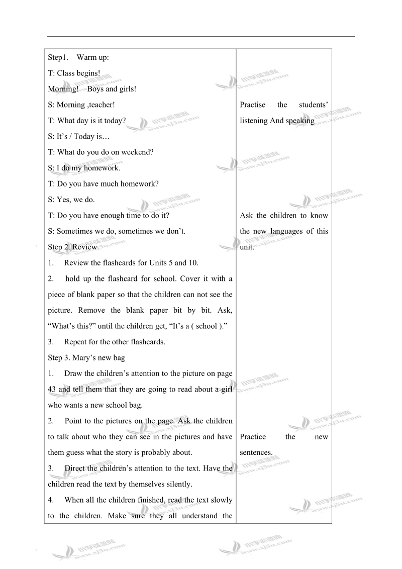 （北师大版）四年级英语下册教案 unit10(4).doc_第2页