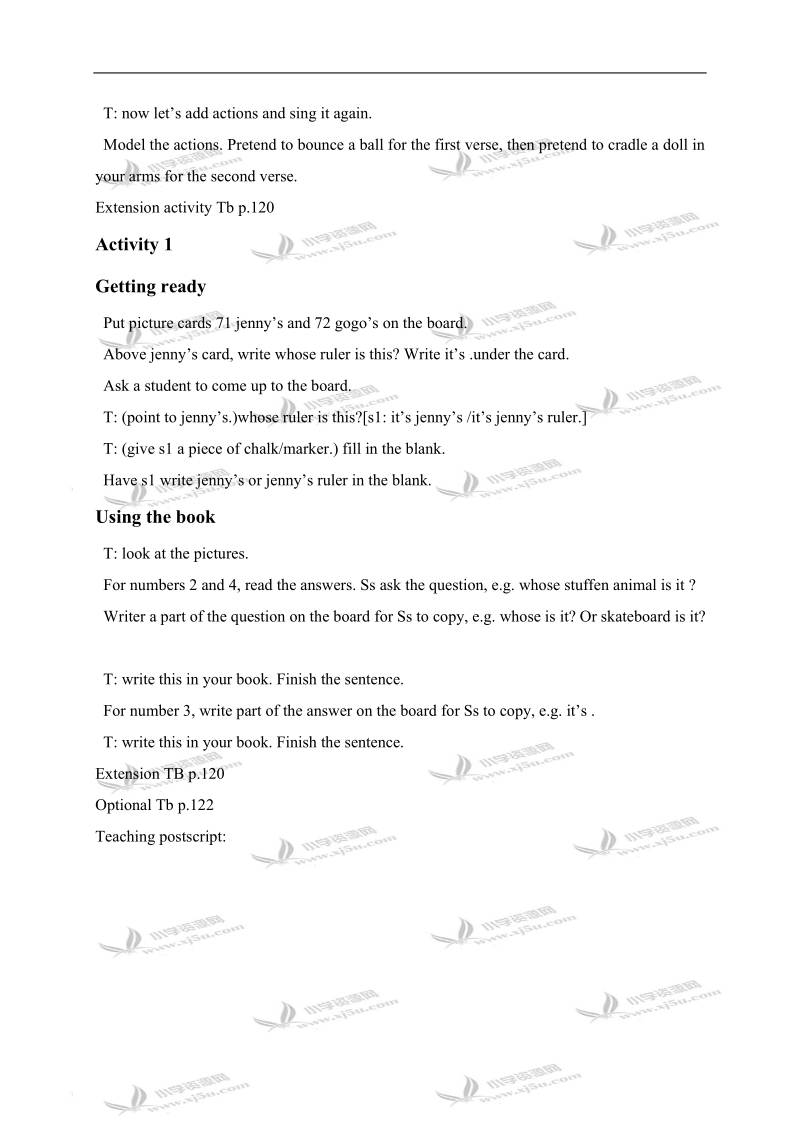 （广东版）开心英语教案 4a unit11(3).doc_第2页