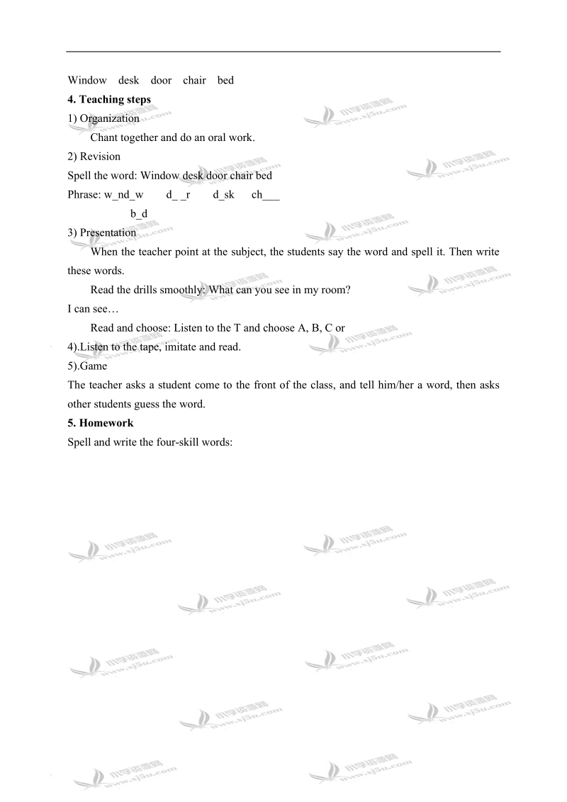 （人教pep）四年级英语上册教案 unit 4(3) 第六课时.doc_第2页