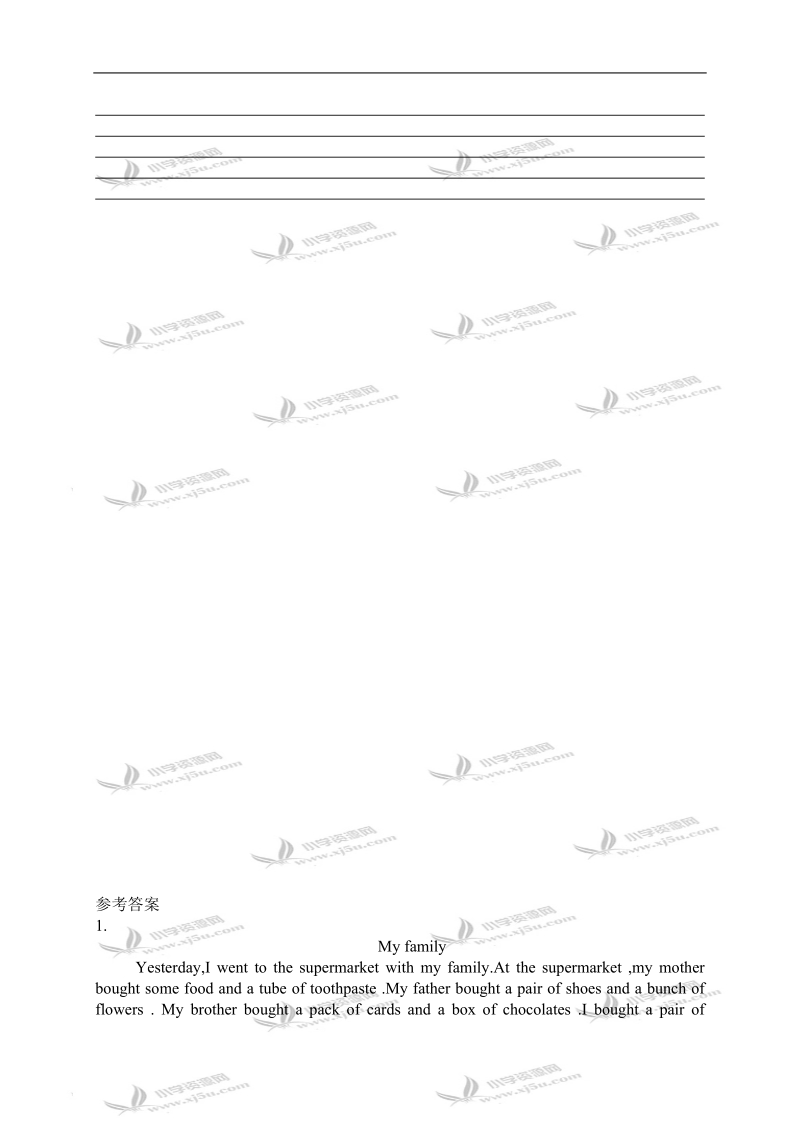 （广东版）开心英语六年级毕业试作文练习题1.doc_第2页