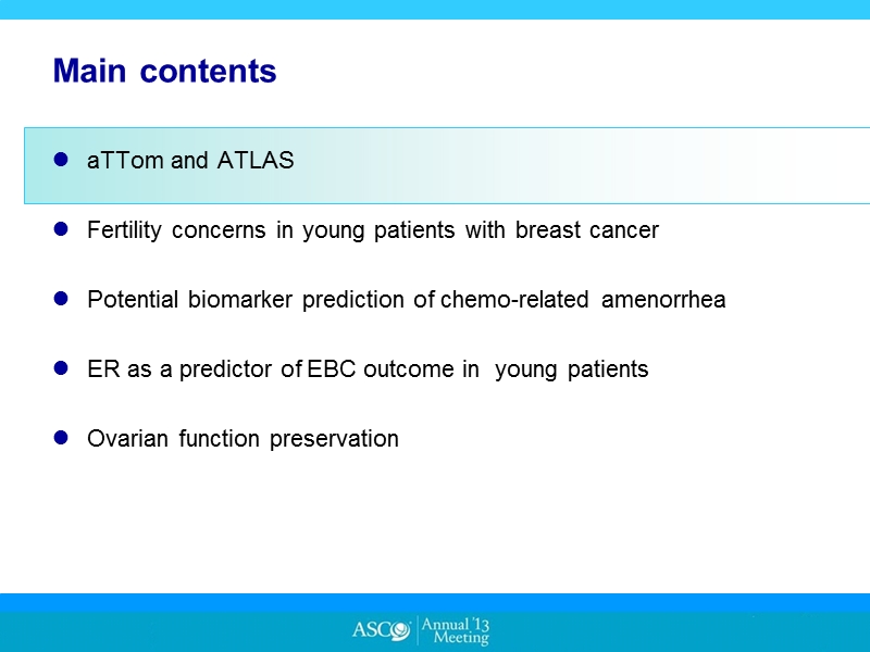 2013-asco-bc绝经前内分泌治疗新进展.ppt_第2页