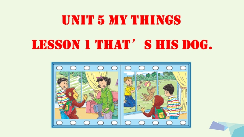 (同步课堂)2016秋三年级英语上册unit5mythings》（lesson1）课件1北师大版（三起）.ppt_第1页