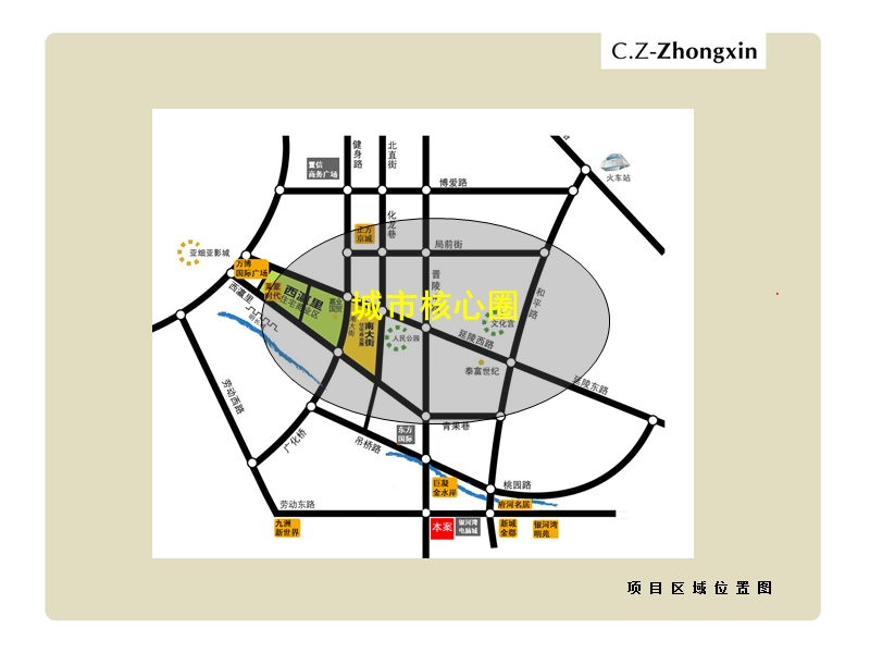 2010年常州纺仪厂地块市场分析报告.ppt_第3页