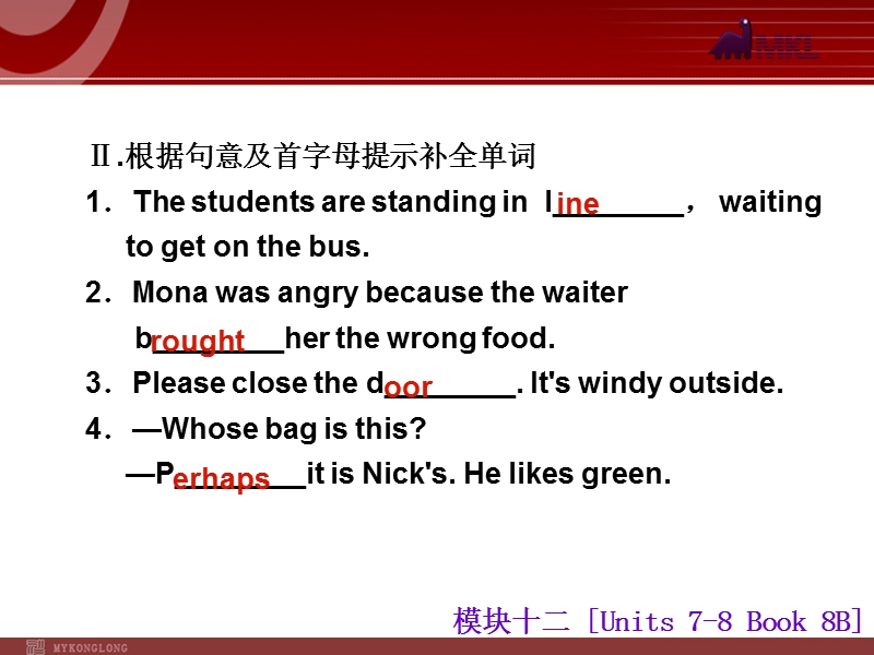 whose-bag-is-this.ppt_第3页