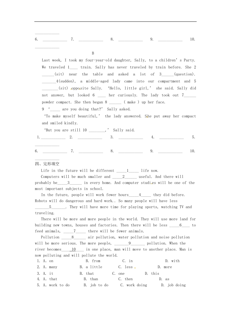 广东省深圳市文汇中学2015-2016年八年级英语上学期第9周周末作业（无答案） 牛津深圳版.doc_第3页