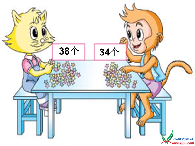 2016北京版数学二下《多些、少些》ppt课件.ppt_第3页