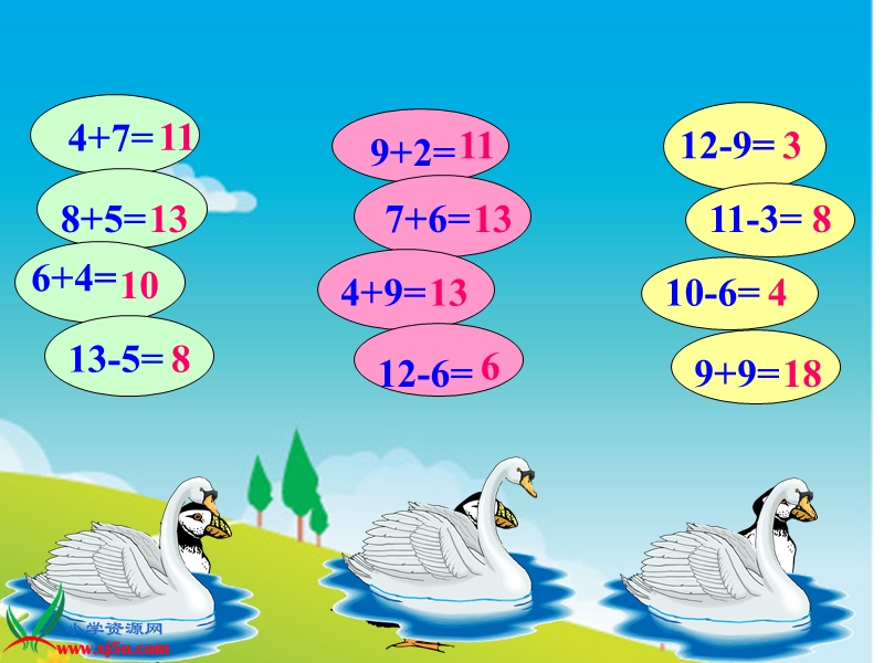 （北师大版）一年级数学上册课件 美丽的田园 4.ppt_第3页