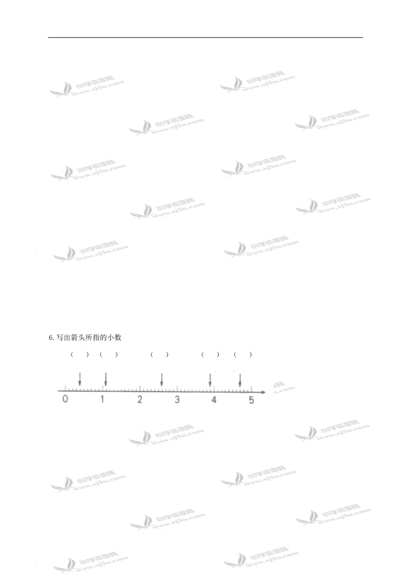 （人教版）三年级数学下册期末专项复习题（七）.doc_第2页